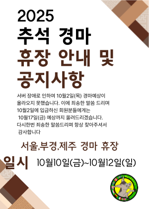 2e5b60c591f219ffa89cb1d59a8aa4d1c3d19be9mg6v.png